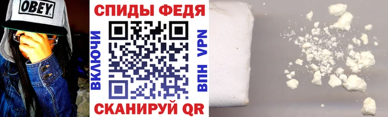 Купить где  Пермь  Amphetamine VHQ 