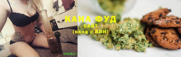бошки Нея