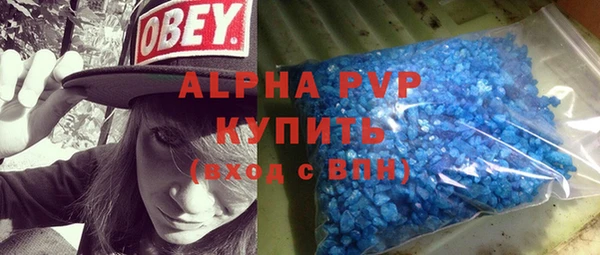 кокаин Нефтекумск