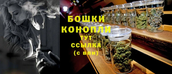 кристаллы Нефтегорск