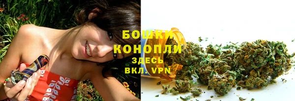 альфа пвп VHQ Новодвинск