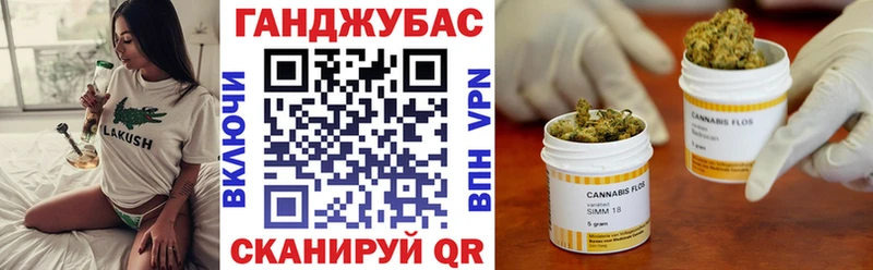 Бошки марихуана OG Kush  Купить  Пермь 